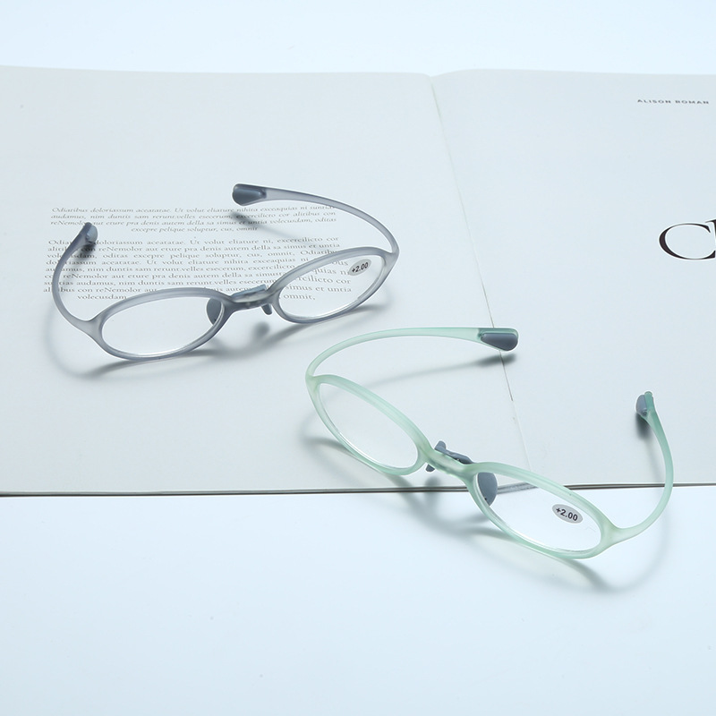 ALL-IN-ONE PORTABLE SILICONE BLUE LIGHT BLOCKING READING GLASSES