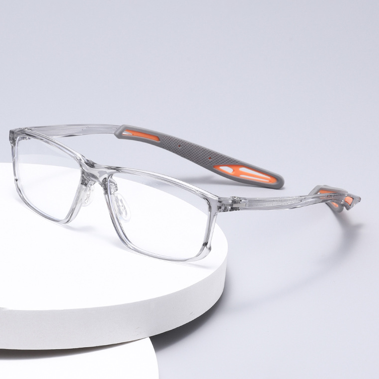 ANTI-SLIP DETACHABLE SPORT PHOTOCHROMIC PROGRESSIVE READING GLASSES