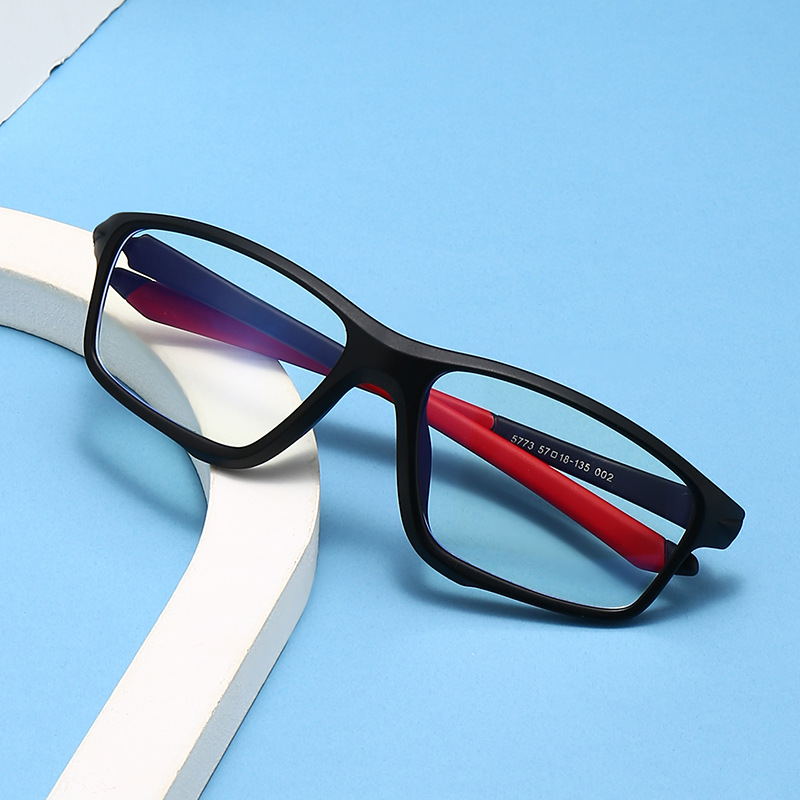 SPORTS-STYLE INTELLIGENT COLOR-CHANGING MULTIFOCAL READING GLASSES WITH BLUE LIGHT PROTECTION