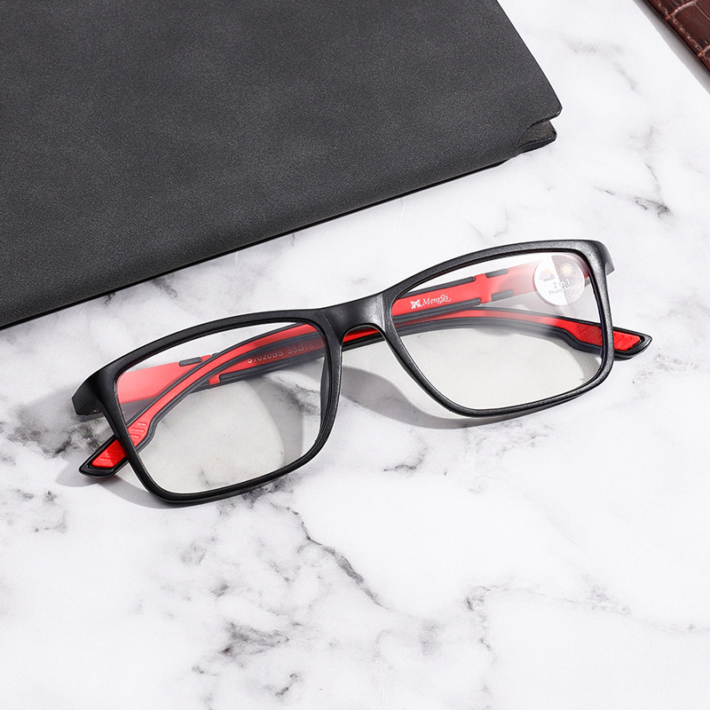 ULTRA-LIGHT STYLISH SQUARE FRAME CYCLING PHOTOCHROMIC READING GLASSES