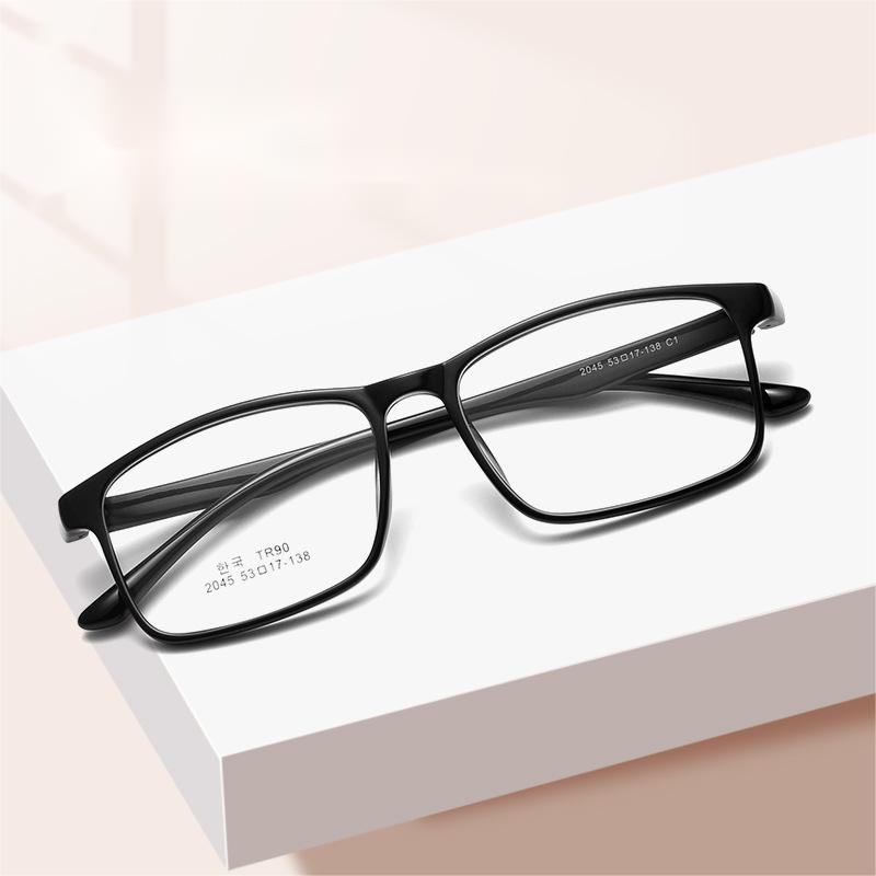 Prescription Glasses - ULTRA-LIGHT CASUAL LARGE FRAME PHOTOCHROMIC  GLASSES