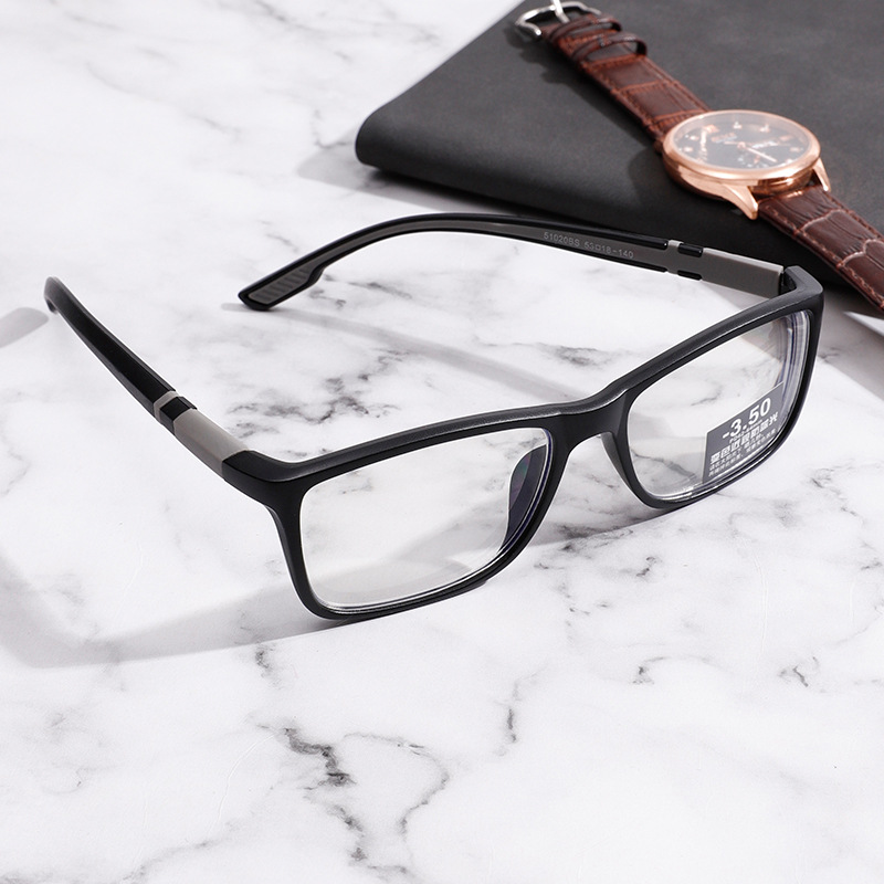 ULTRA-LIGHT STYLISH SQUARE FRAME CYCLING PHOTOCHROMIC READING GLASSES
