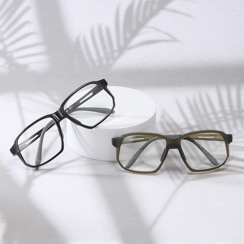 SPORTS ULTRA-LIGHT ELASTIC COLOR-CHANGING MULTIFOCAL READING GLASSES