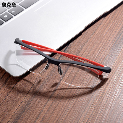 OUTDOOR SPORTS SEMI-RIMLESS PHOTOCHROMIC MULTIFOCAL READING GLASSES