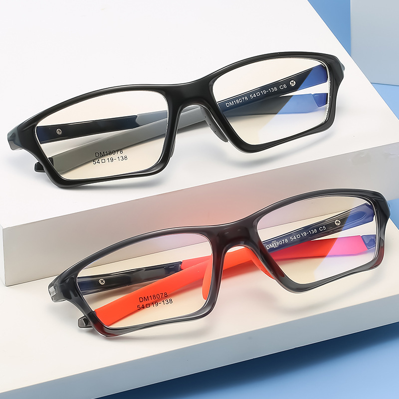 SPORTS CYCLING SILICONE COLOR-CHANGING MULTIFOCAL READING GLASSES