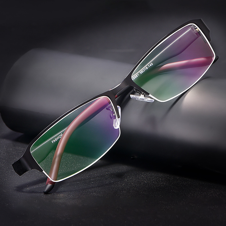 BUSINESS-STYLE SEMI-RIMLESS PHOTOCHROMIC MULTIFOCAL READING GLASSES