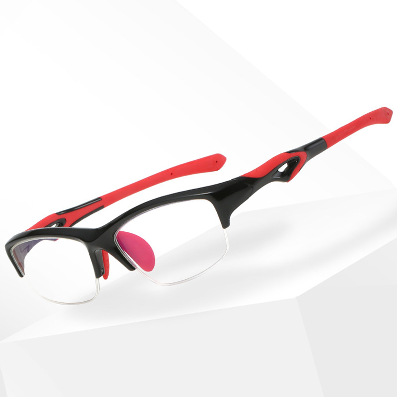 FASHIONABLE SPORTS EYE PROTECTION COLOR-CHANGING MULTIFOCAL READING GLASSES