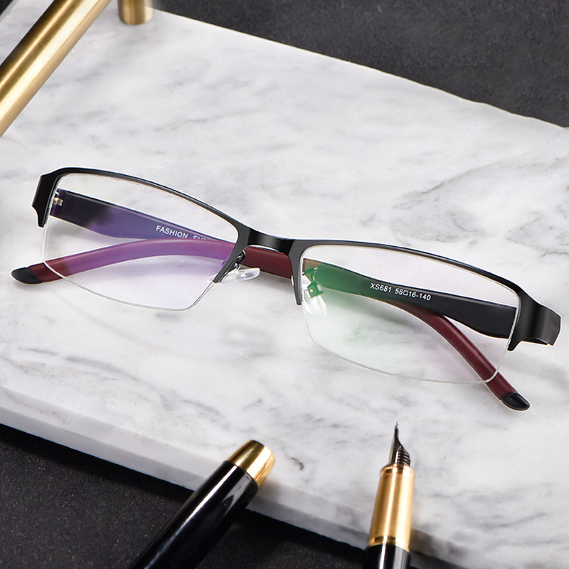 BUSINESS-STYLE SEMI-RIMLESS PHOTOCHROMIC MULTIFOCAL READING GLASSES