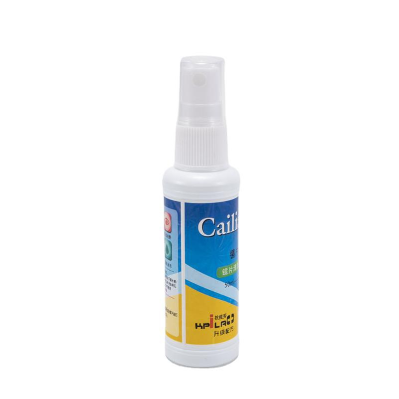 Lens Cleaning Spray