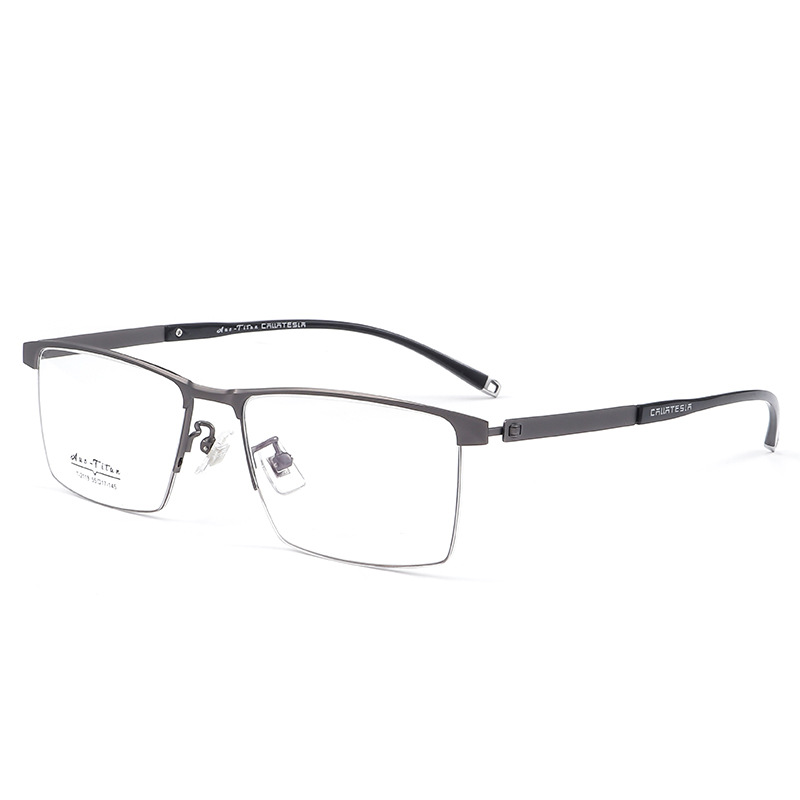 BUSINESS CASUAL PURE TITANIUM HALF FRAME ANTI-BLUE LIGHT READING GLASSES