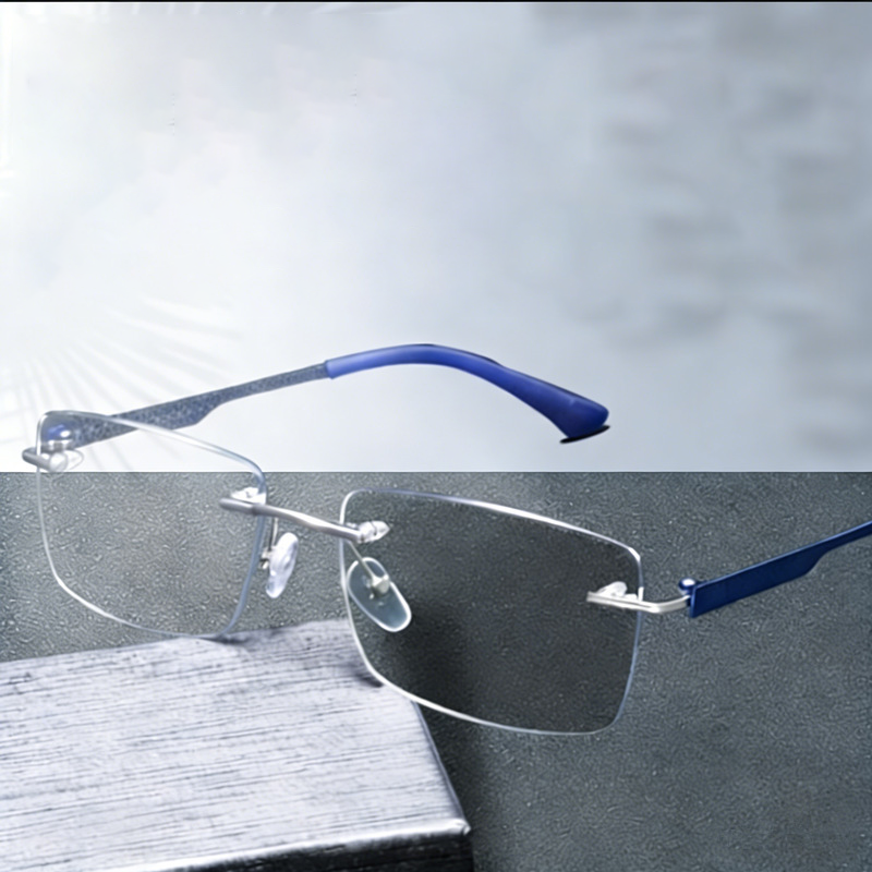 PURE TITANIUM RIMLESS PHOTOCHROMIC PROGRESSIVE MULTIFOCAL BUSINESS PRESBYOPIC GLASSES