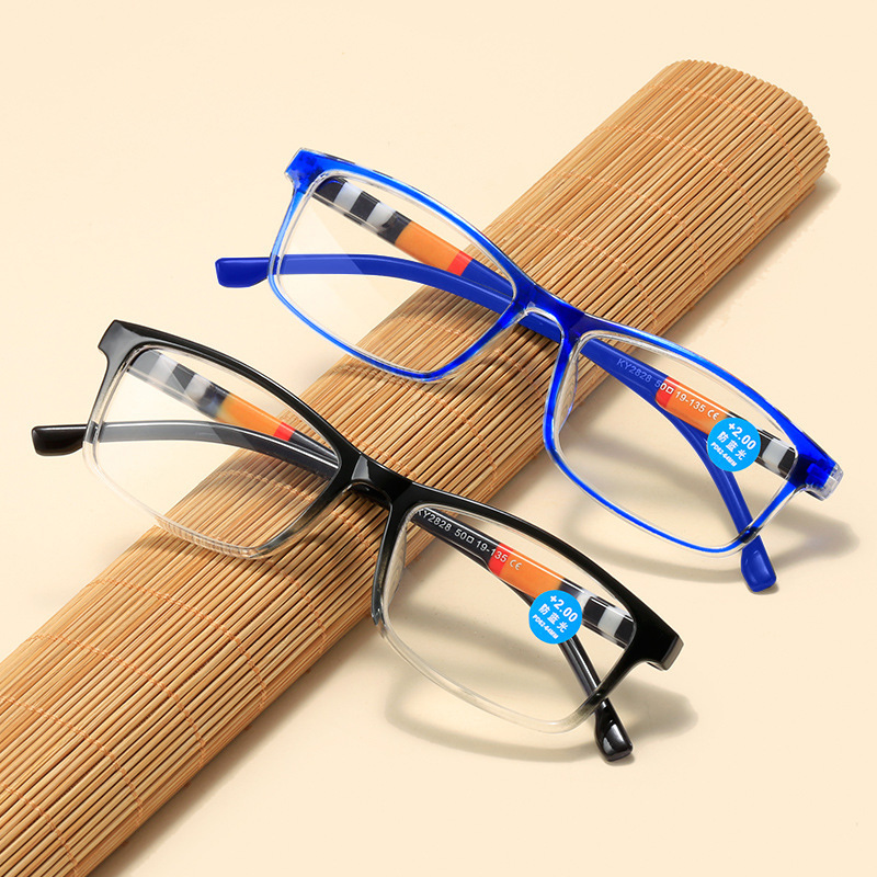 MEN'S FASHION PRINTED HD ANTI BLUE LIGHT PRESBYOPIA SUNGLASSES