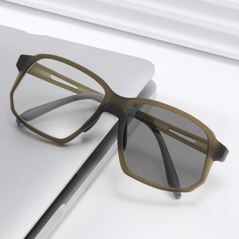 SPORTS ULTRA-LIGHT ELASTIC COLOR-CHANGING MULTIFOCAL READING GLASSES