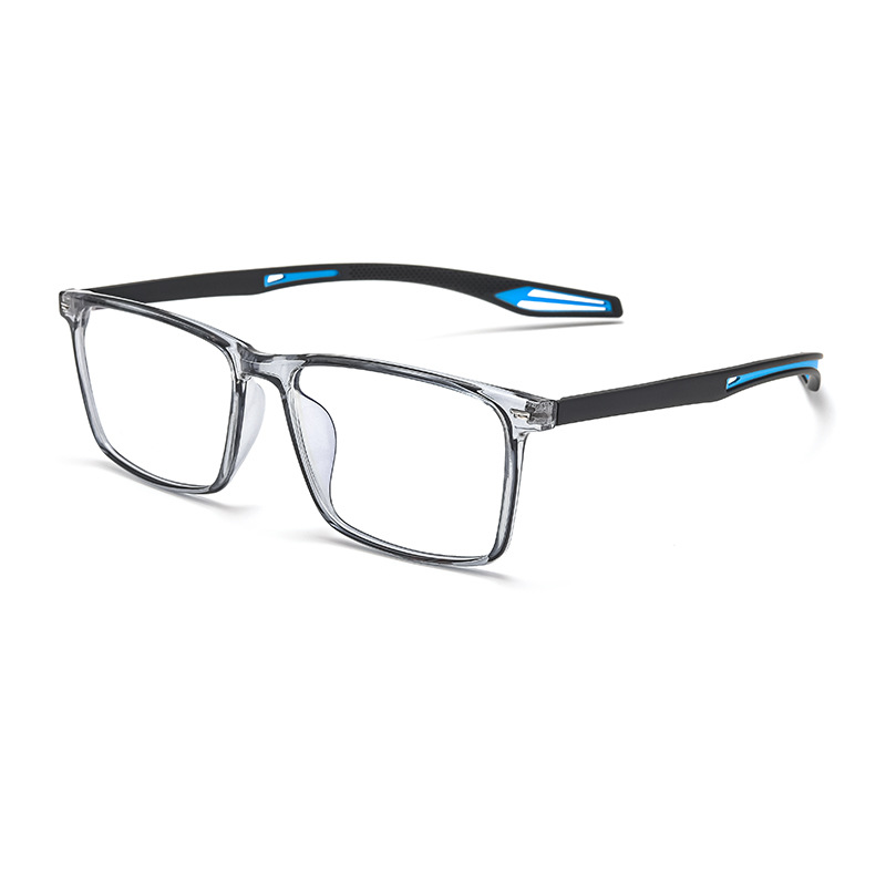 Prescription Glasses - SPORTS ULTRA-LIGHT TR ANTI-SLIP PHOTOCHROMIC READING GLASSES