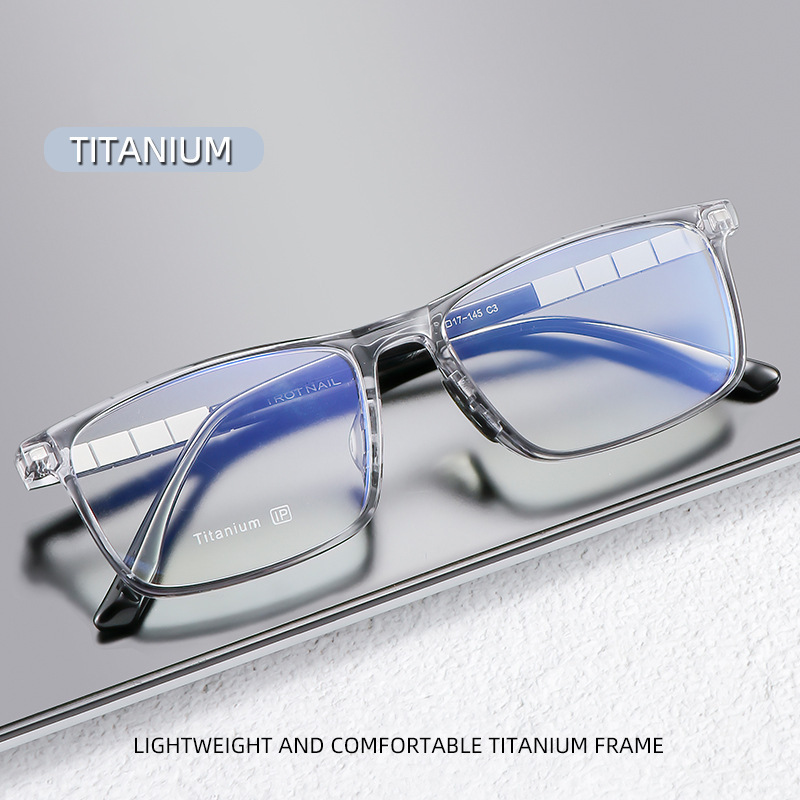 SQUARE ULTRA-LIGHT PURE TITANIUM COLOR-CHANGING MULTI-FOCAL READING GLASSES
