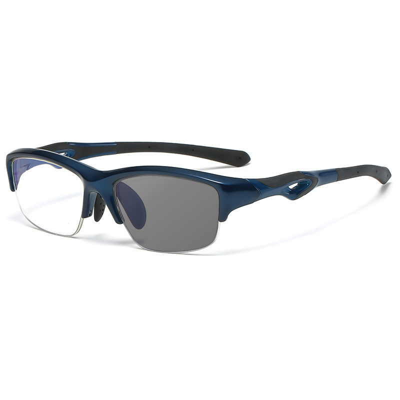 FASHIONABLE SPORTS EYE PROTECTION COLOR-CHANGING MULTIFOCAL READING GLASSES