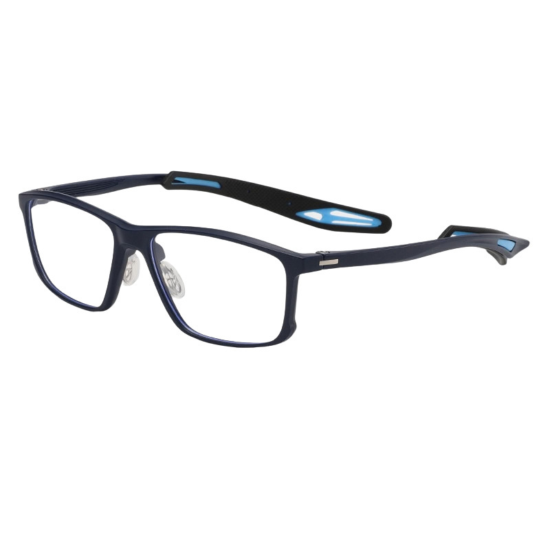 ANTI-SLIP DETACHABLE SPORT PHOTOCHROMIC PROGRESSIVE READING GLASSES