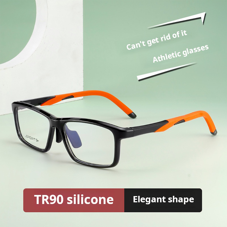 Prescription Glasses - SPORTS CLASSIC SQUARE FRAME NON-SLIP PHOTOCHROMIC READING GLASSES