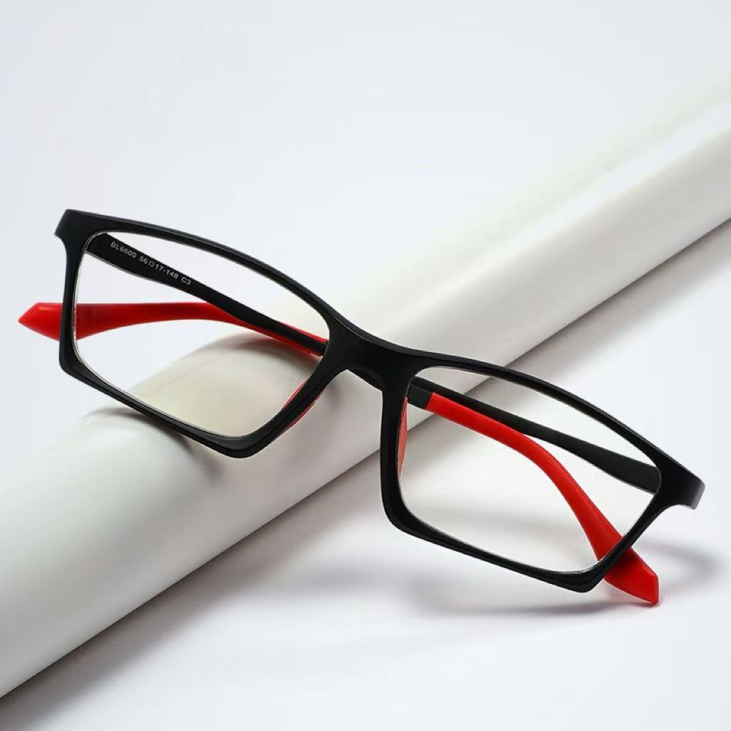 COMFORTABLE SQUARE COLOR-CHANGING MULTIFOCAL READING GLASSES