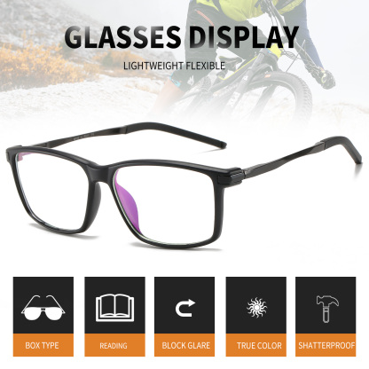 SIMPLE SQUARE-FRAME PHOTOCHROMIC MULTIFOCAL READING GLASSES