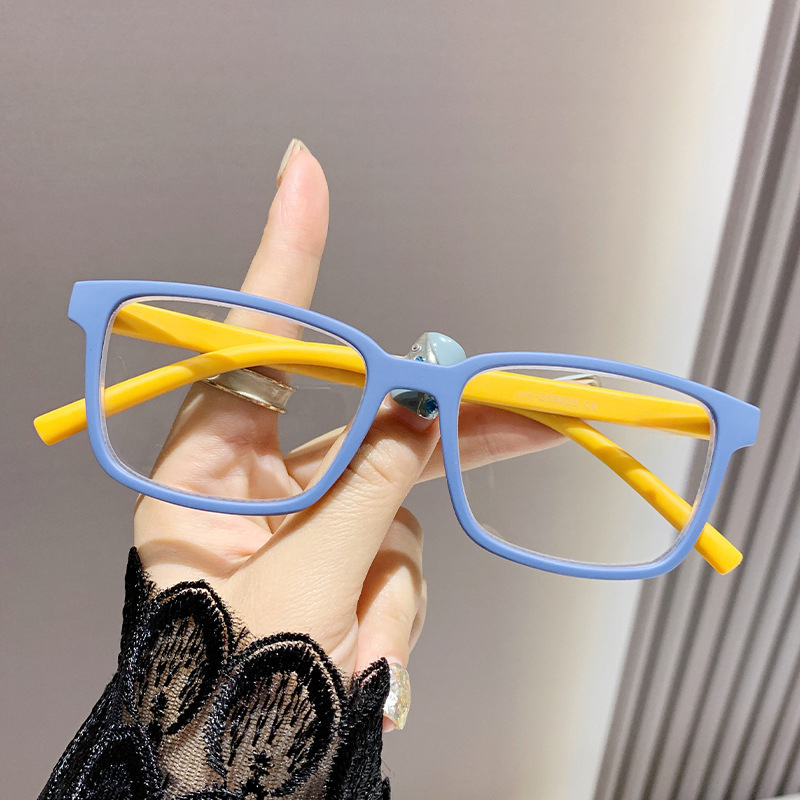 WOMEN'S SIMPLE SQUARE FRAME ANTI-BLUE LIGHT READING GLASSES