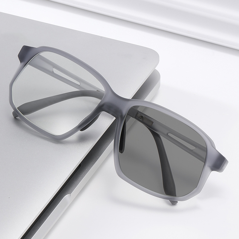 SPORTS ULTRA-LIGHT ELASTIC COLOR-CHANGING MULTIFOCAL READING GLASSES