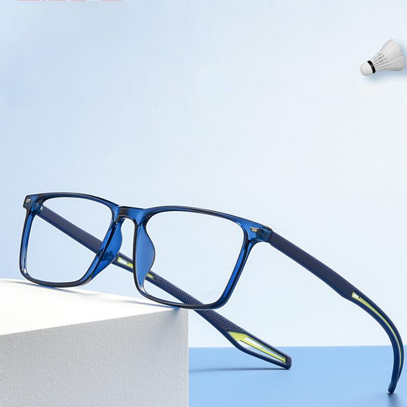 Prescription Glasses - SPORTS ULTRA-LIGHT TR ANTI-SLIP PHOTOCHROMIC READING GLASSES
