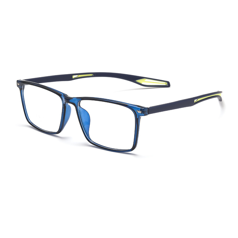 Prescription Glasses - SPORTS ULTRA-LIGHT TR ANTI-SLIP PHOTOCHROMIC READING GLASSES