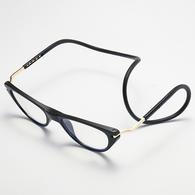 CAT'S EYE MAGNETIC PORTABLE NECK-HANGING ANTI-BLUE LIGHT READING GLASSES