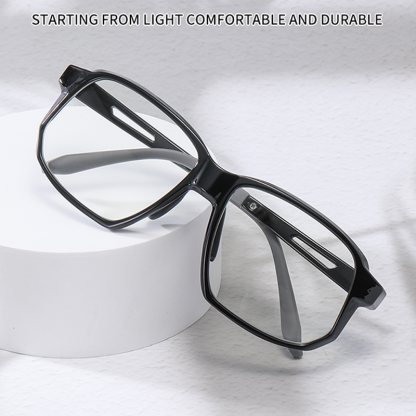 SPORTS ULTRA-LIGHT ELASTIC COLOR-CHANGING MULTIFOCAL READING GLASSES