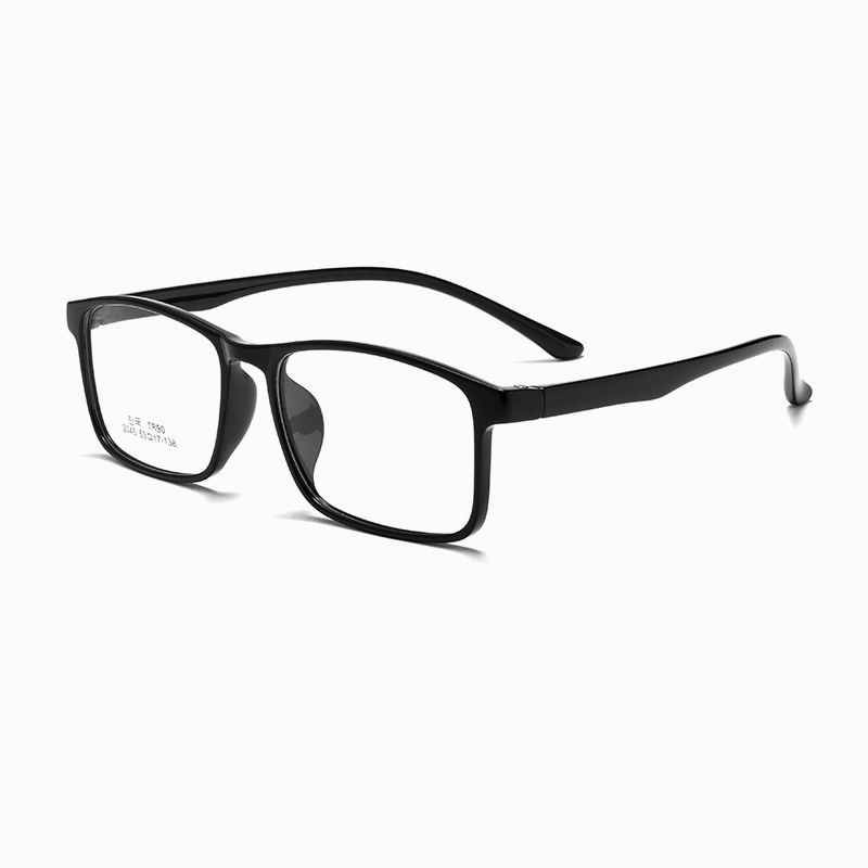 Prescription Glasses - ULTRA-LIGHT CASUAL LARGE FRAME PHOTOCHROMIC READING GLASSES