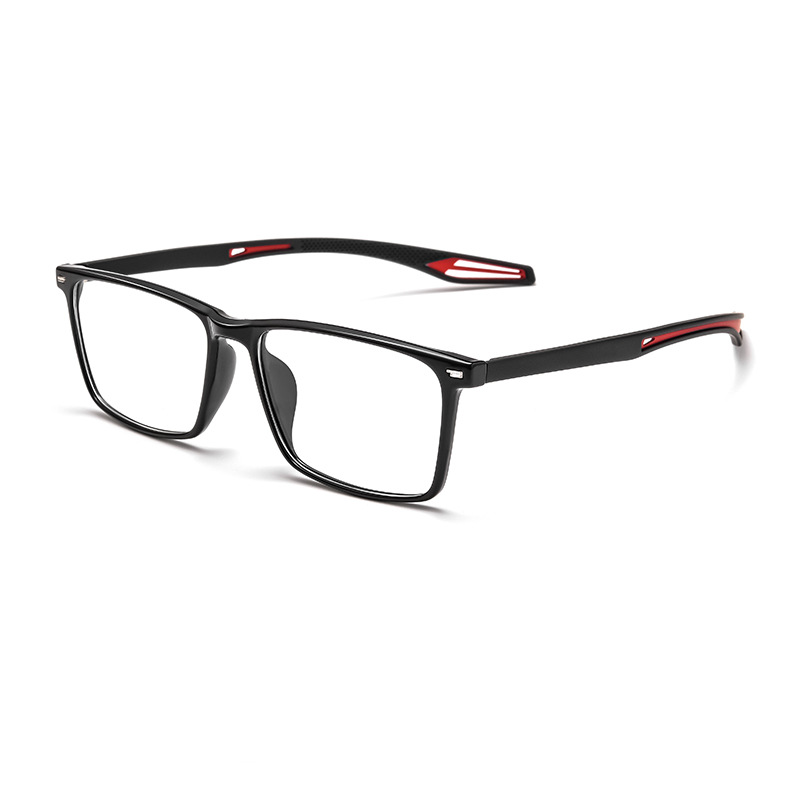 Prescription Glasses - SPORTS ULTRA-LIGHT TR ANTI-SLIP PHOTOCHROMIC  GLASSES