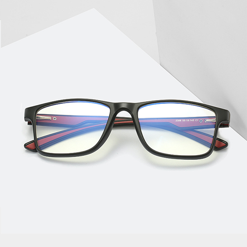 FASHIONABLE FULL-FRAME WING-SHAPED COLOR-CHANGING MULTIFOCAL READING GLASSES