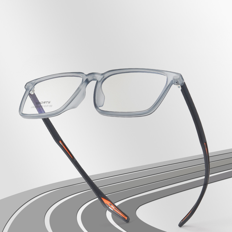 ULTRA-LIGHT SPORTS NON-SLIP SQUARE FRAME PHOTOCHROMIC GLASSES