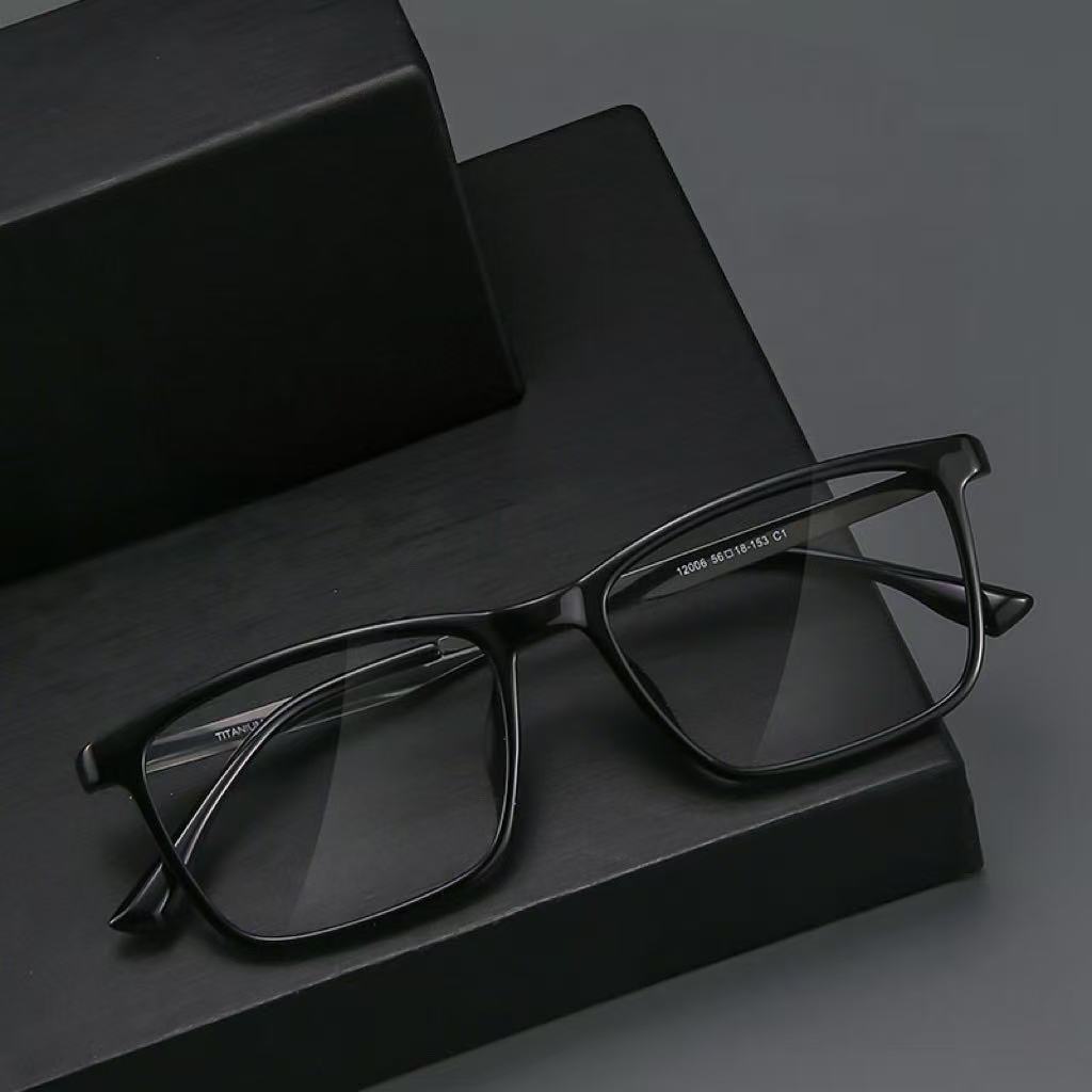 SIMPLE SQUARE FRAME COLOR-CHANGING MULTIFOCAL READING GLASSES