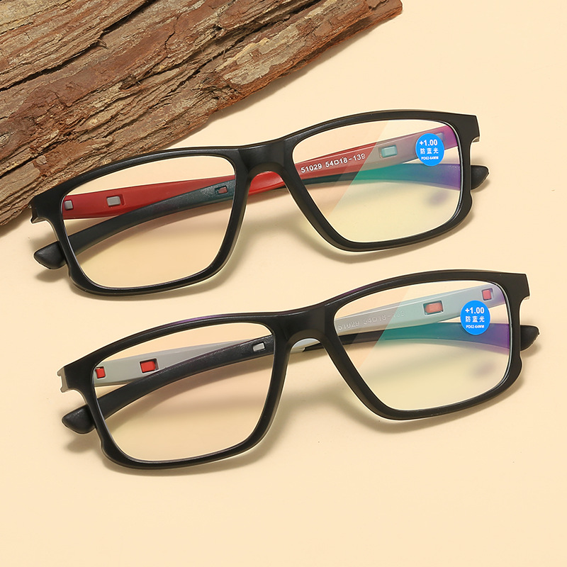 MEN'S FASHION SPORTS TWO-COLOR ULTRA-LIGHT ANTI-BLUE LIGHT READING GLASSES