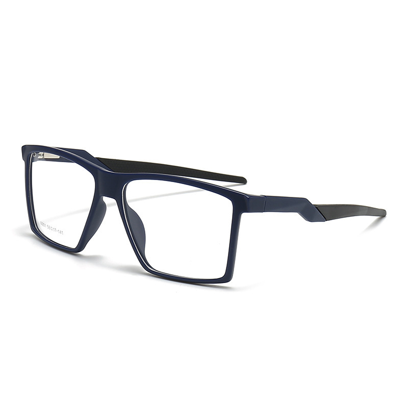 Prescription Glasses - Retro color matching square frame color changing multi-focal reading glasses