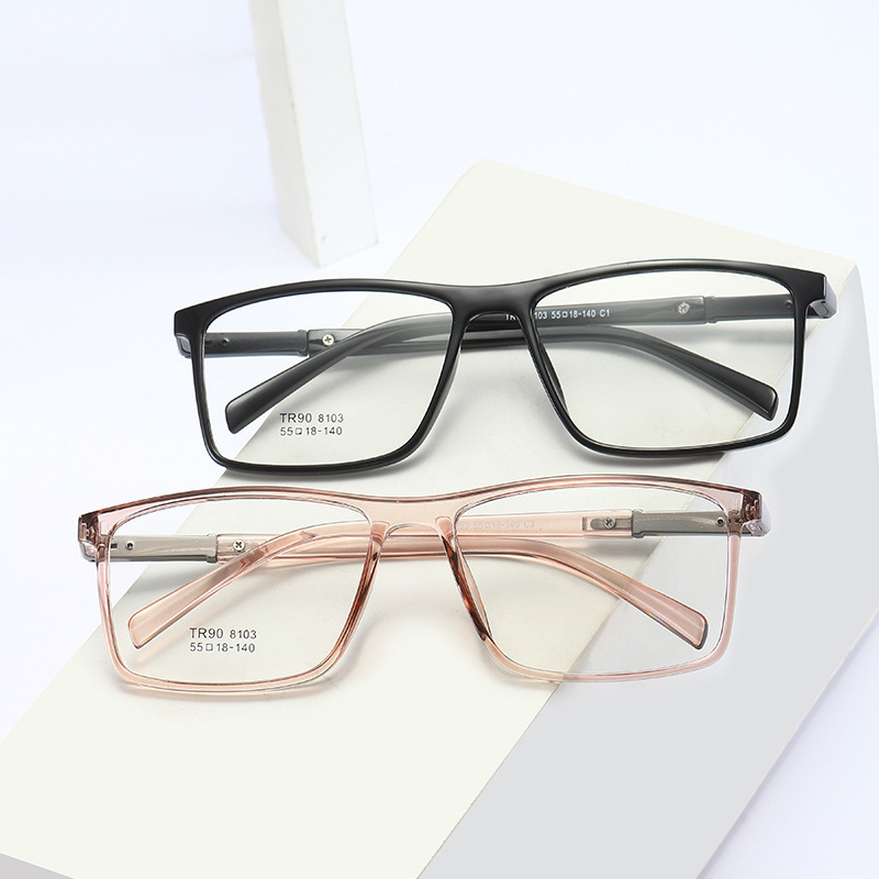 Prescription Glasses - RETRO SQUARE SPRING HINGE PHOTOCHROMIC READING GLASSES