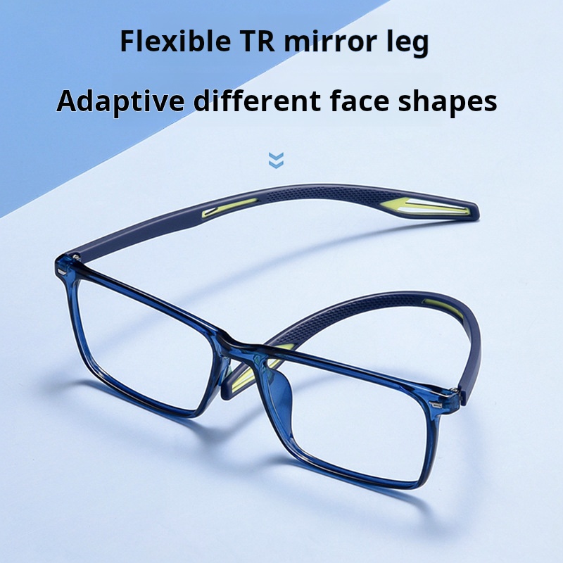 Prescription Glasses - SPORTS ULTRA-LIGHT TR ANTI-SLIP PHOTOCHROMIC READING GLASSES