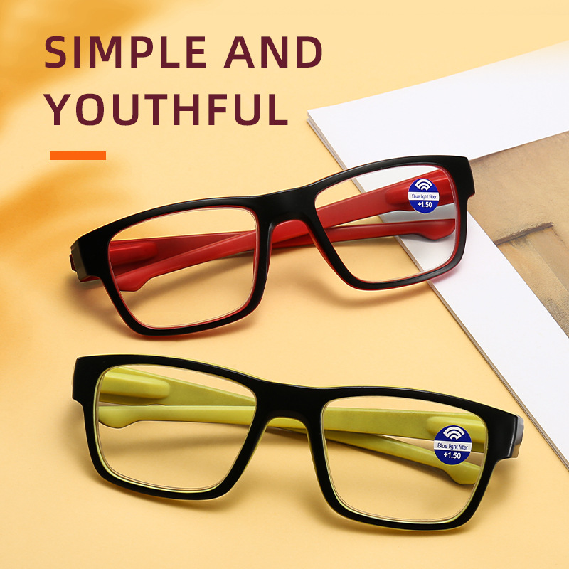 FASHIONABLE TWO-COLOR SQUARE FRAME ANTI-BLUE LIGHT READING GLASSES