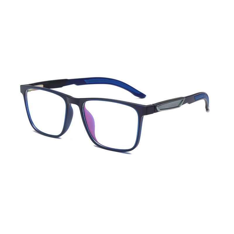 Prescription Glasses - SIMPLE SQUARE LARGE FRAME SPORTS COLOR CHANGING MULTI-FOCAL READING GLASSES