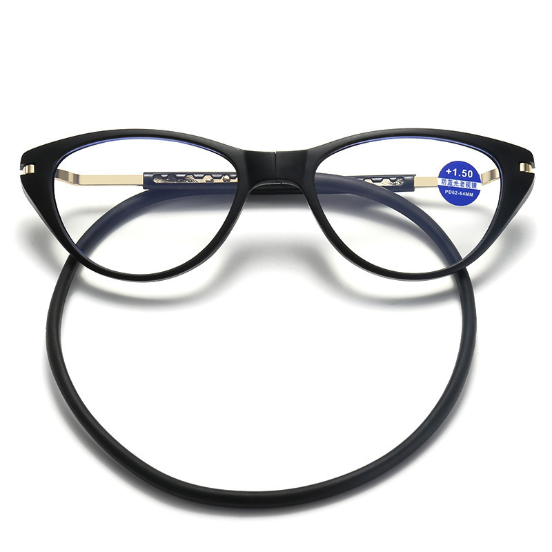 CAT'S EYE MAGNETIC PORTABLE NECK-HANGING ANTI-BLUE LIGHT READING GLASSES