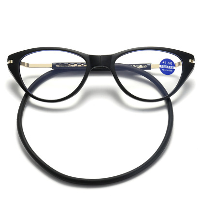 CAT'S EYE MAGNETIC PORTABLE NECK-HANGING ANTI-BLUE LIGHT READING GLASSES