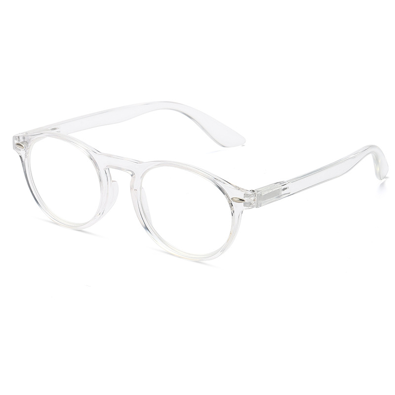 SIMPLE LARGE FRAME RICE NAIL COMFORTABLE HD READING GLASSES