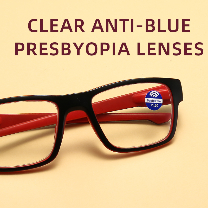 FASHIONABLE TWO-COLOR SQUARE FRAME ANTI-BLUE LIGHT READING GLASSES