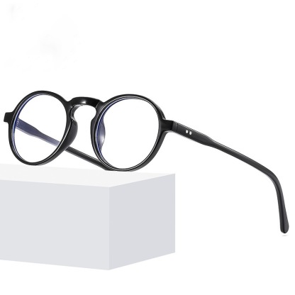 VINTAGE RIVET ROUND READING GLASSES