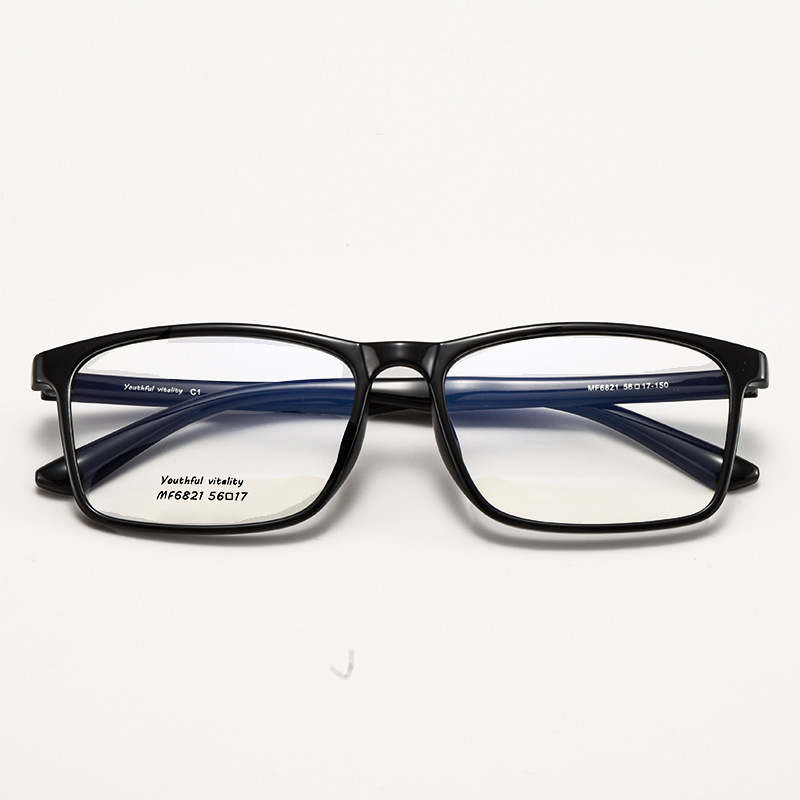 ULTRA-LIGHT CASUAL LARGE FRAME PHOTOCHROMIC READING GLASSES