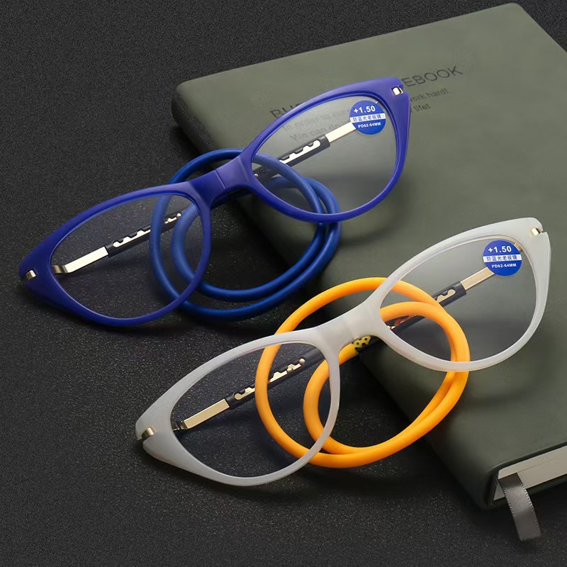 CAT'S EYE MAGNETIC PORTABLE NECK-HANGING ANTI-BLUE LIGHT READING GLASSES