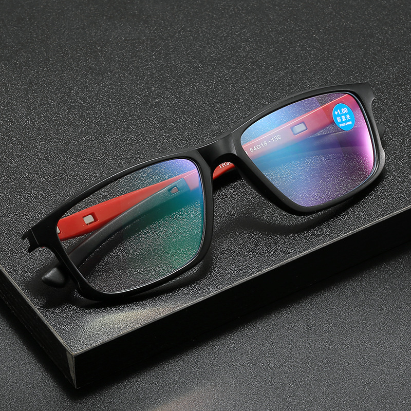 MEN'S FASHION SPORTS TWO-COLOR ULTRA-LIGHT ANTI-BLUE LIGHT READING GLASSES
