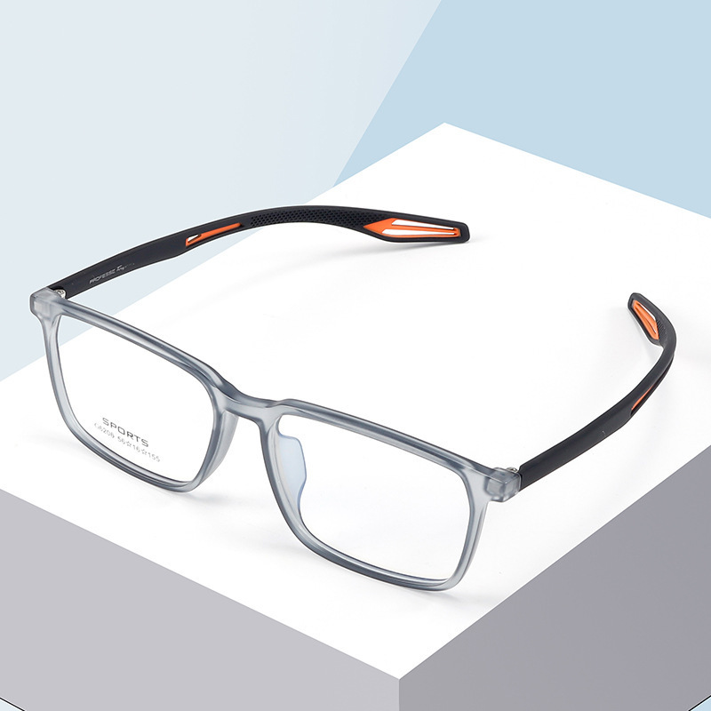 ULTRA-LIGHT SPORTS NON-SLIP SQUARE FRAME PHOTOCHROMIC GLASSES
